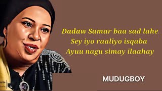 Khadro Dahir Cige  Hees dadyow saadaasha Guud Qaaci [upl. by Buchalter]