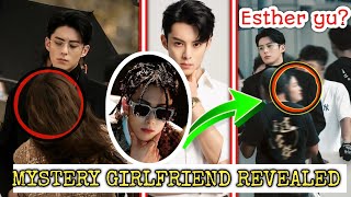 Shocking  Dylan Wang Finally Revealed His mystery Girlfriend [upl. by Arikaahs]