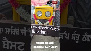 Santu Nangal Amritsar Kabaddi Cup 2024  Kabaddi Cup Santu Nangal [upl. by Acimat533]