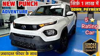 New Tata Punch Adventure 2024 New Model Review  tata punch base model  tata punch vs kiger [upl. by Carey]