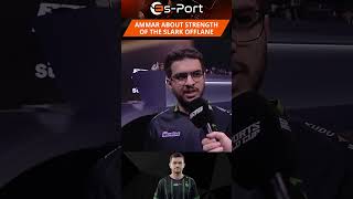 AMMAR ATF about SLARK OFFLANE  Dota 2 dota 2 dota2shorts [upl. by Aarika]