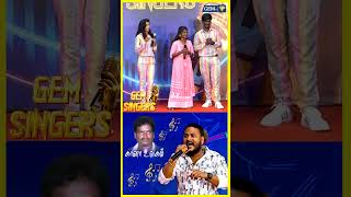 புலிக்கு பிறந்தது பூனையாகுமா  Gana Ulagam DR Palani Son Gana Dharani Singing Gem Singers 🔥💥🔥 [upl. by Malamud135]