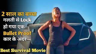 Monolith 2016 Survival Movie Explained in hindi  Child Trapped inside the Car  Survival movie [upl. by Menis]