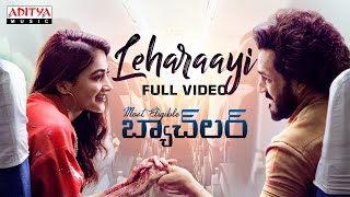 Leharaayi Full Video  Most Eligible Bachelor  AkhilPooja Hegde  Gopi Sundar  Telugu Love Songs [upl. by Dorris560]