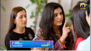 Aafat Episode 24 Promo  Tomorrow at 700 PM  Har Pal Geo [upl. by Annah]