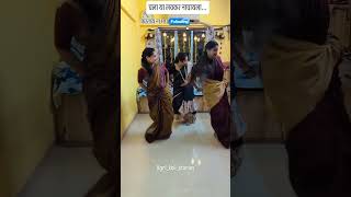 Agri Koli Dance  कसा वाटला आपल्या आगरी कोळ्यांचा Dance [upl. by Casteel]