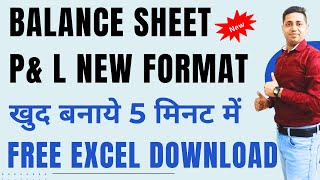 Balance sheet kaise banaye  How to make Balance Sheet  Why Assets is equal to Liabilities  Hindi [upl. by Ait]