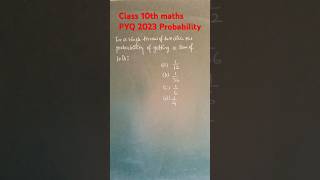 Probability Class 10th PYQ maths 202330C2 set2 [upl. by Edgerton]