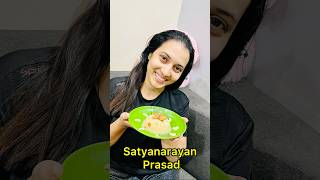 Satyanarayan Prasad  Prasad Recipe  Semolina Recipe flute music food foodrecipe foodie [upl. by Ahtnicaj]