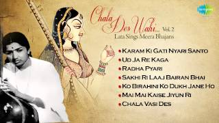 Lata Mangeshkar  Album Chala Des Wahi Lata Sings Meera Bhajans  Vo 2 [upl. by Coyle]