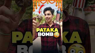 Aaj Ghar Par Bomb Banaya 💀💣  Mini Vlog shorts minivlog ashortaday vlog tranding diwali [upl. by Uah]