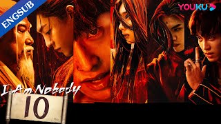 I Am Nobody EP10  College Boy Got Superpower  Peng Yuchang  Hou Minghao  Wang Yinglu  YOUKU [upl. by Tnirb]