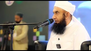 Molana Tariq Jameel Latest Bayan 05 October 2024 [upl. by Sesmar]