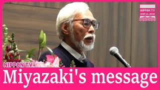 Miyazaki says Japanese must not forget war atrocities [upl. by Ume]