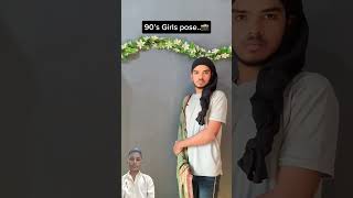 90s vs 2024 Gris pose 😂 funny youtubeshorts comedy video shorts [upl. by Steiner]