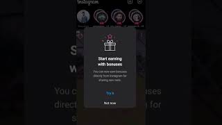 Reels bonuses  Instagram reels new bonus features  Instagram Reels Bonus Setup Step by Step Hindi [upl. by Heber829]