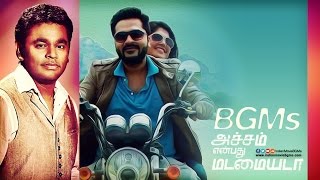 Achcham Yenbadhu Madamaiyada BGMs  Jukebox  IndianMovieBGMs [upl. by Alehcim627]