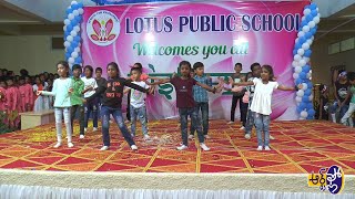 ramayya vasthavayya dance by grade 2 students Lotus public school kotnur [upl. by Anaihk861]