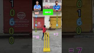 😱Suryakumar Yadav Vs 🤯Jasprit Bumrah match cricket match cricket shorts video cricket lover [upl. by Guss]