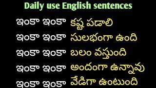 Daily use English sentences in Telugu  English speaking practice [upl. by Amin]