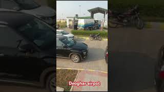 Deoghar airport ka video [upl. by Nennarb]