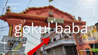 gokul baba mandir ki yatra ki 😀 [upl. by Gisella]