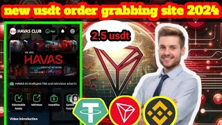 🔴 12000 ብር በየቀኑ መስራት ጀምሩ  new usdt order grabbing site  new shopping site  aihavasclubvip [upl. by Refenej]