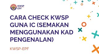 Cara Check KWSP Guna IC Secara Online [upl. by Leryt173]