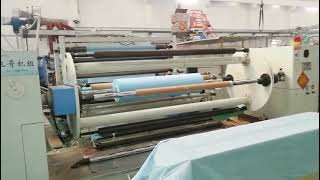 Pe Laminated NonWoven Fabric Product Line  GampF [upl. by Sivatco]