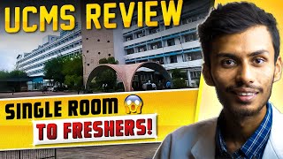 UCMS Delhi College Review🔥  Cutoff Hostel Life  MAZA YA SAZA 😳 [upl. by Aip]