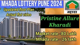 Pristine Allure kharadi  Scheme code 802A amp B  Mhada Lottery Pune 2024  Mhada Pune  2bhk [upl. by Ahsino]