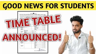 BIG NEWS 2ND PUC SUPPLEMENTARY EXAM 2023  TIME TABLE ANNOUNCED [upl. by Stephani]