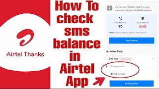 How to check SMS BALANCE in my airtelairtel thank app [upl. by Ia]