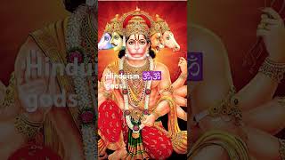 Hinduism gods hindu hinduism gods shorts viralvideos viralshorts [upl. by Washburn]