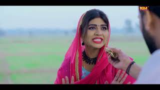 Me Roi Raat Bhateri Official Video  Vandana Jangir  Bali  Sonika Singh Haryanvi Song 2024 [upl. by Hnamik]