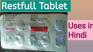 Restfull Tablet uses in Hindi  Flupentixol ampMelitracen Tablet [upl. by Yniatirb327]