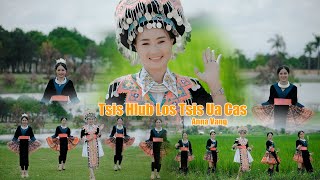 Tsis Hlub Los Tsis Ua Li Cas🎤KARAOKE🎤👉Anna Vang Instrumental 112024 [upl. by Aranahs]