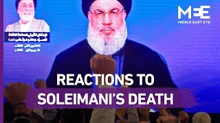 How did leaders in the Middle East react to Soleimani’s assassination [upl. by Rich446]