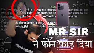 Mr Sir ANGRY 😡 in Live Class  Mr sir threw his Phone  Spammers Bhagao [upl. by Imled]