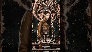 Demonte Colony 2 Review  Part 8 [upl. by Dodi582]