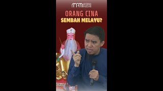 Orang Cina Sembah Melayu [upl. by Vaules]