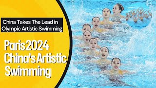 China Takes the Lead in Olympic Artistic Swimmingchinas Artistic Swimming paris2024 [upl. by Elisha]