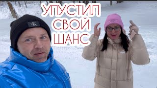 ВСЁ ПРОПАЛО КВАРТИРУ В РИГЕ ЗАБРАЛИ ЗА ДОЛГИ  А ​BAMATV РОЗОВУЮ ШАПОЧКУ [upl. by Yerffoeg]