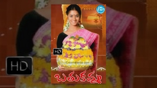 Nuvvu Vasthavani  Full Length Telugu Movie  Nagarjuna Simran  TeluguOne [upl. by Eresed259]