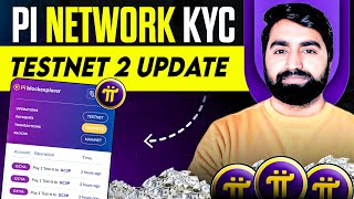 Pi Network Good News Testnet 2 Update  Pi Network Launching Update  Pi Network New Update Today [upl. by Iruam933]