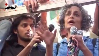 Arundhati Roy speech at JNU protest with kanhaiya Kumar  March for Democracy JNU row [upl. by Anelrats]