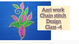 Aari work chain stitch design class [upl. by Sesylu]