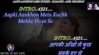 Aap Ki Aankhon Mein Kuchh Karaoke With Scrolling Lyrics Eng amp हिंदी [upl. by Killy]