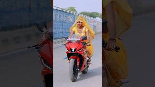 😱 Viral Girl Saree Pahan Kar Bike😱 Chala Rahi Hai shorts youtubeshorts rider shortsvideo [upl. by Oxford]