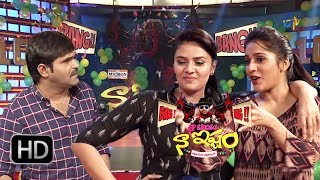 Naa Show Naa Ishtam  4th October 2017  Sreemukhi  Rashmi Gautam  Full Episode 100  ETV Plus [upl. by Ahsiekram]